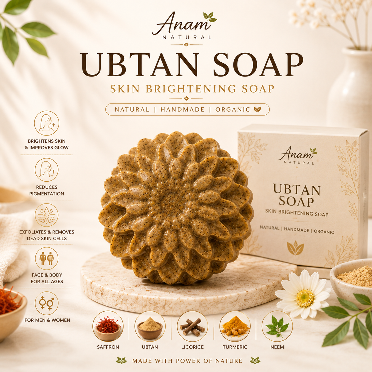 Ubtan Skin Brightening Soap 100gms