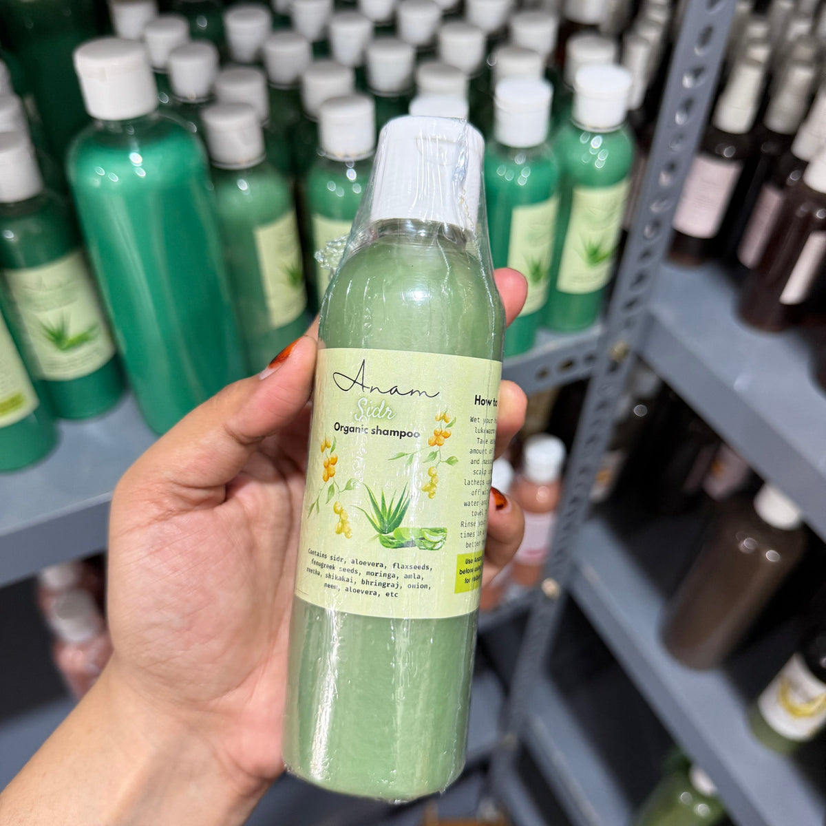 Sidr Shampoo