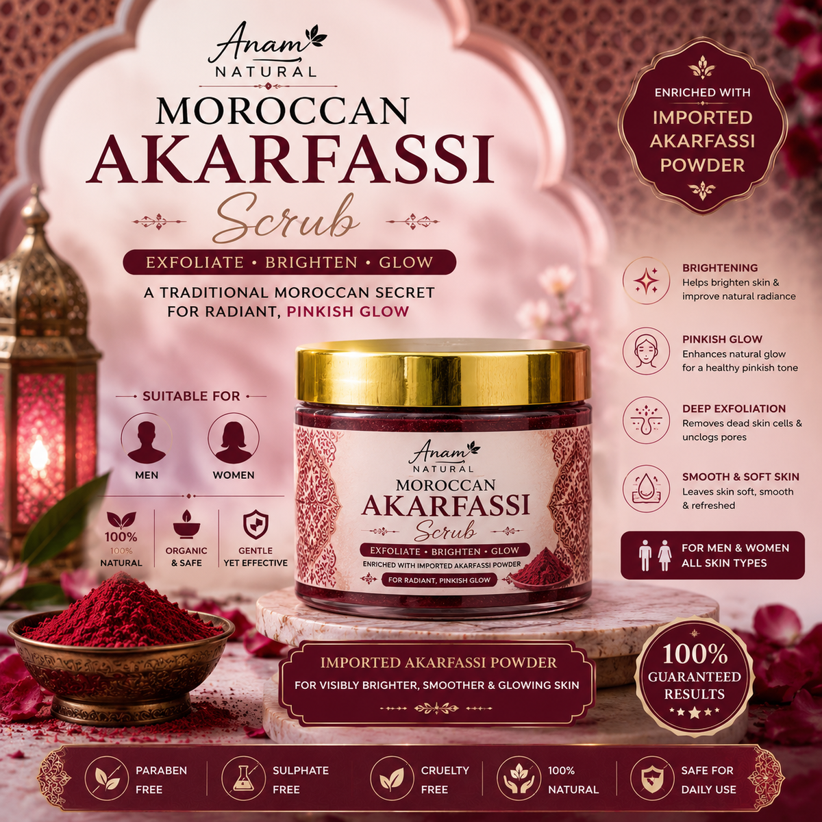 Akerfassi Scrub 50gms